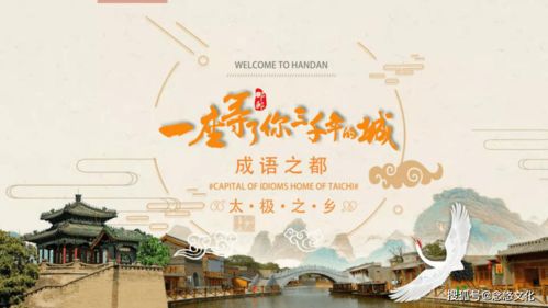 邯鄲念悠文化傳媒 新潮傳媒助攻品牌實現線性增長