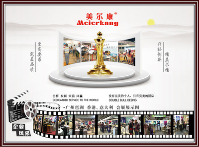 【大飛碟發(fā)機(jī)立式冷燙定型燙發(fā)機(jī)加熱機(jī)器電腦版加速器美發(fā)器新款】價格_廠家_圖片 -