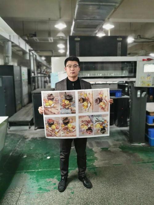 南方色調2 作品賞析