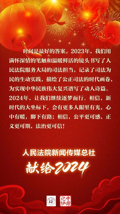 29號(hào)了,你們還能有什么年終策劃