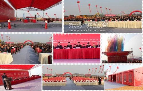 九星文化傳媒 萍鄉專業活動策劃與演出設備服務