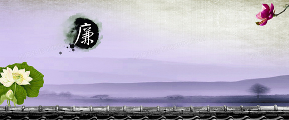 廉政文化傳播 構筑清正社會的基石