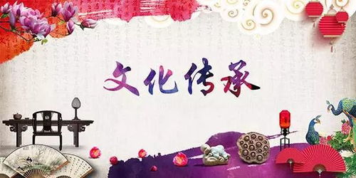 新媒體時代 傳統(tǒng)文化傳播的機(jī)遇與挑戰(zhàn)