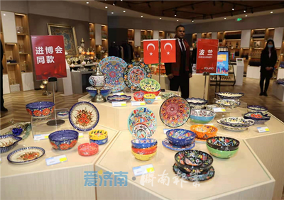 文化的漣漪 論文化傳播的本質、路徑與意義