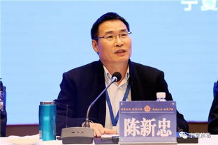 全國(guó)公安機(jī)關(guān)互聯(lián)網(wǎng)公安政務(wù)服務(wù)工作會(huì)在銀川召開(kāi)，推進(jìn)智慧警務(wù)與便民服務(wù)深度融合