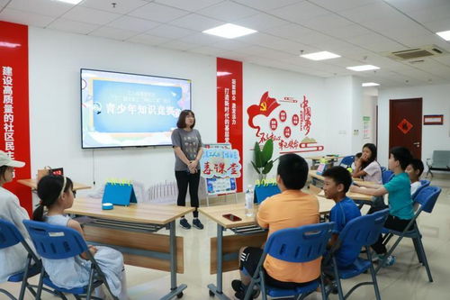 藝術(shù)點(diǎn)亮童年 社區(qū)擁抱青春——記暑期青少年文化藝術(shù)進(jìn)社區(qū)活動(dòng)