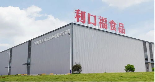 霍尼韋爾與廣州酒家攜手 智能化轉(zhuǎn)型賦能酒店管理新未來